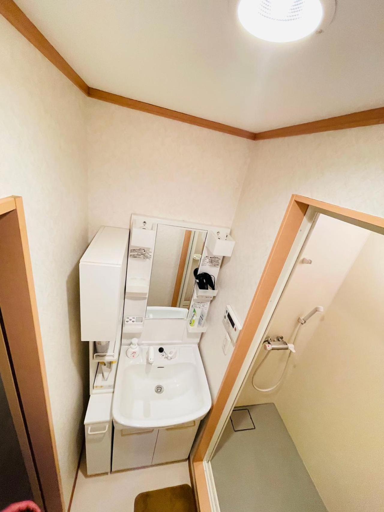 糖果屋 Hébergement de vacances *