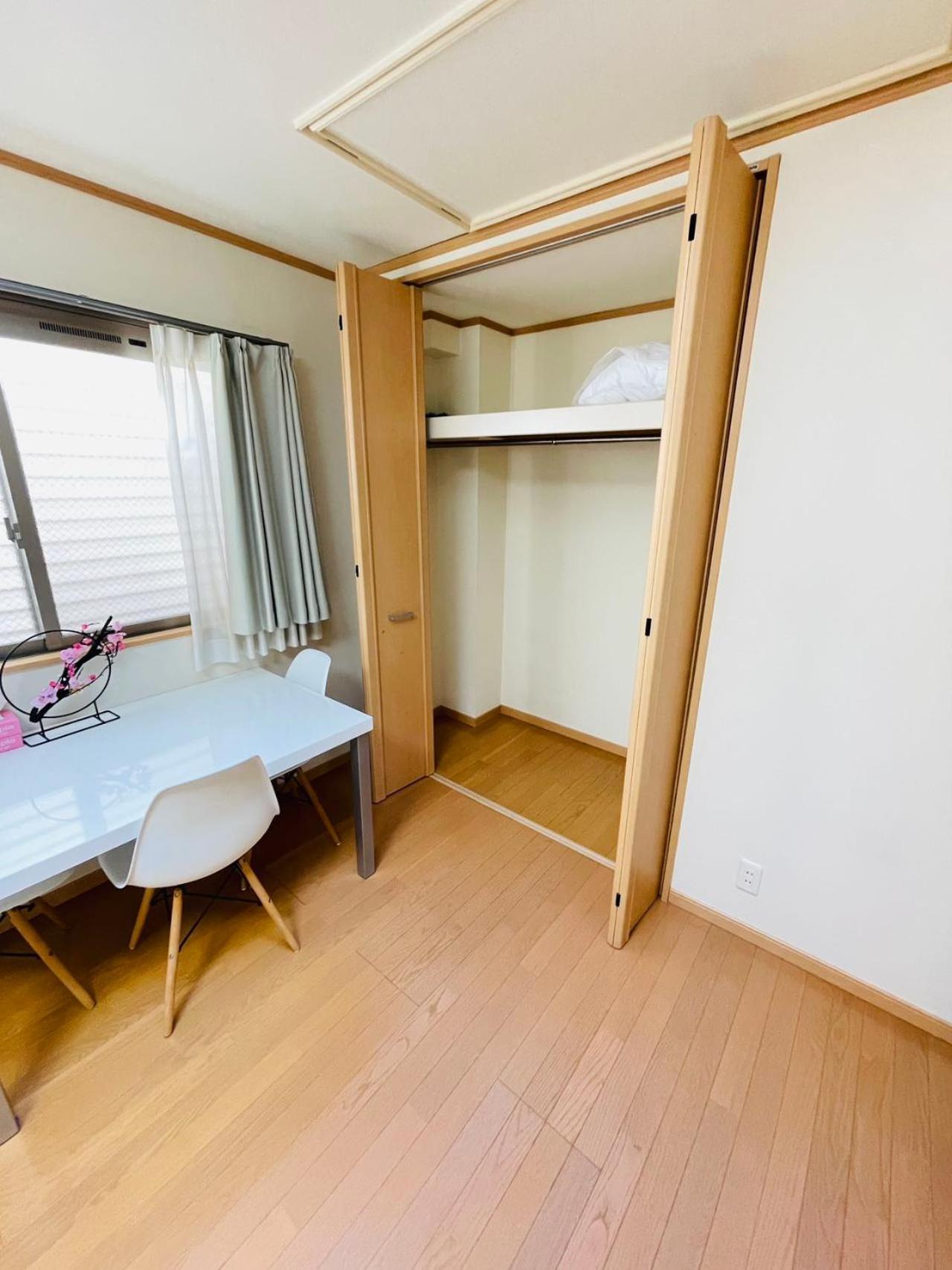 Hébergement de vacances 糖果屋