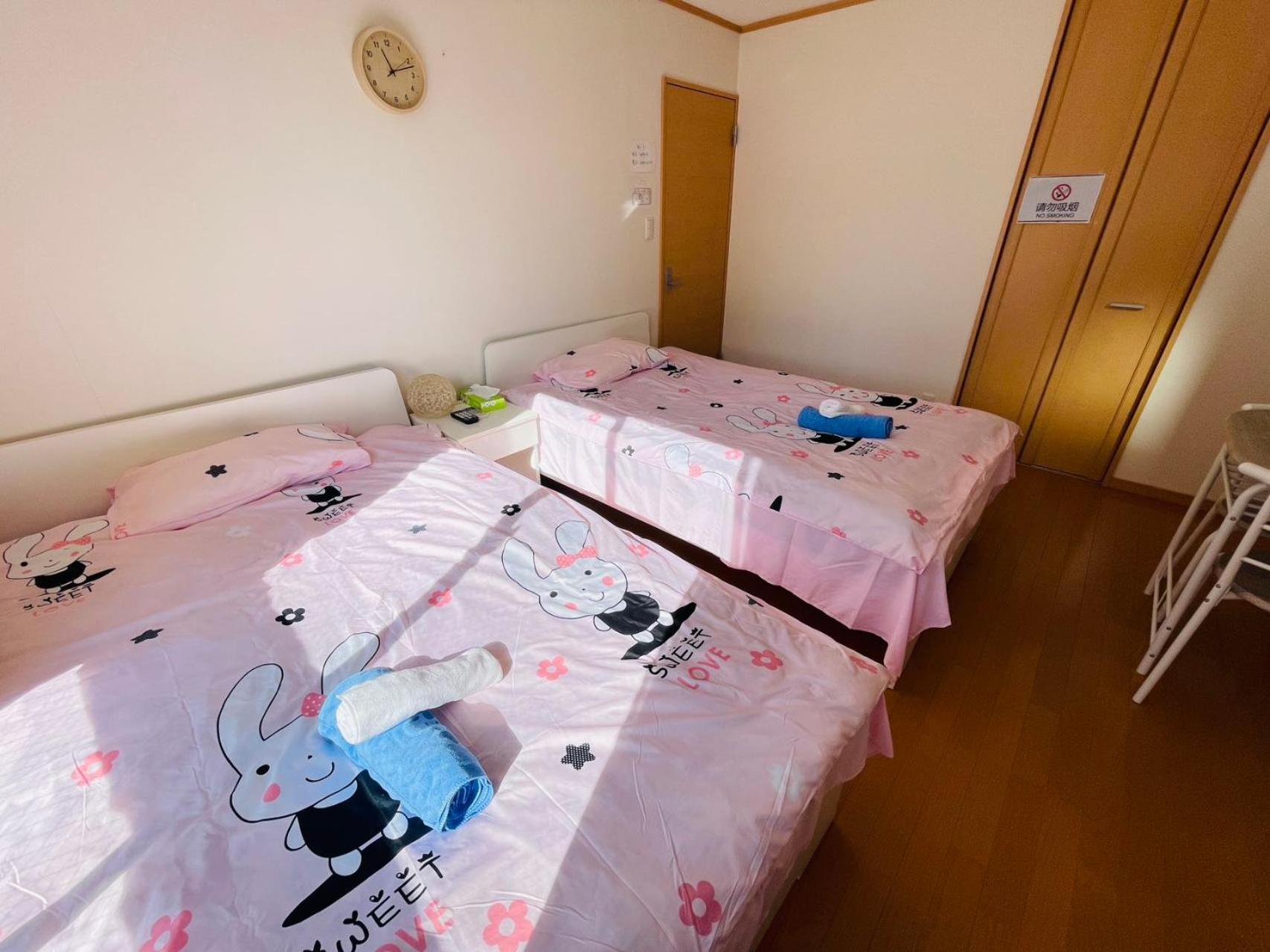 Hébergement de vacances 糖果屋 Ōsaka